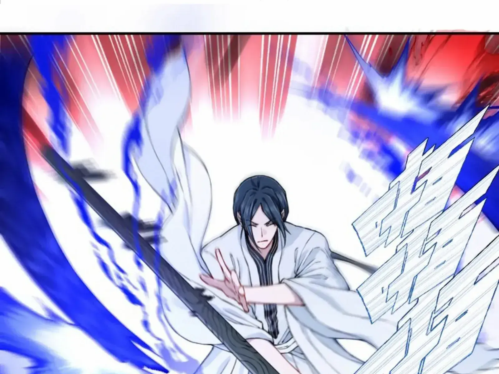 I Use My Muscles to Dominate the World of Cultivating Immortals Chapter 70 Page 36