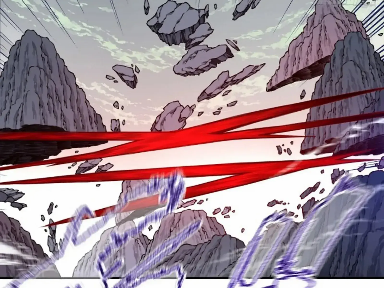 I Use My Muscles to Dominate the World of Cultivating Immortals Chapter 70 Page 40