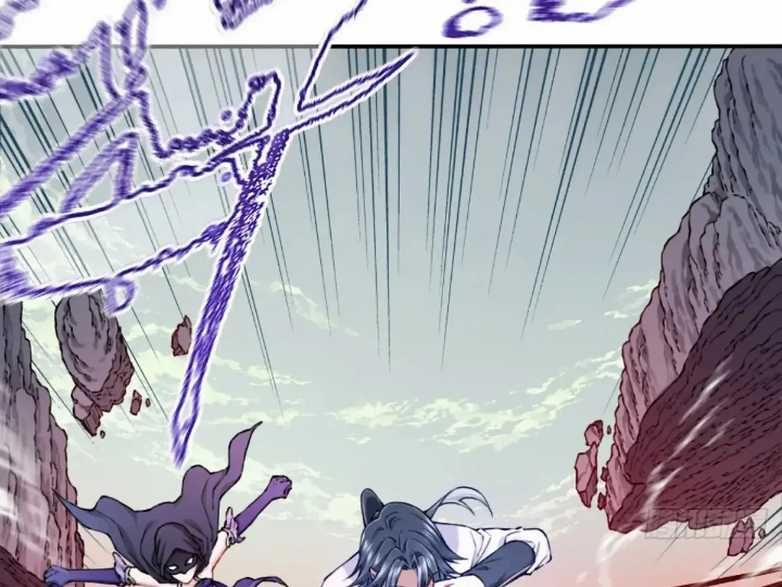 I Use My Muscles to Dominate the World of Cultivating Immortals Chapter 70 Page 41