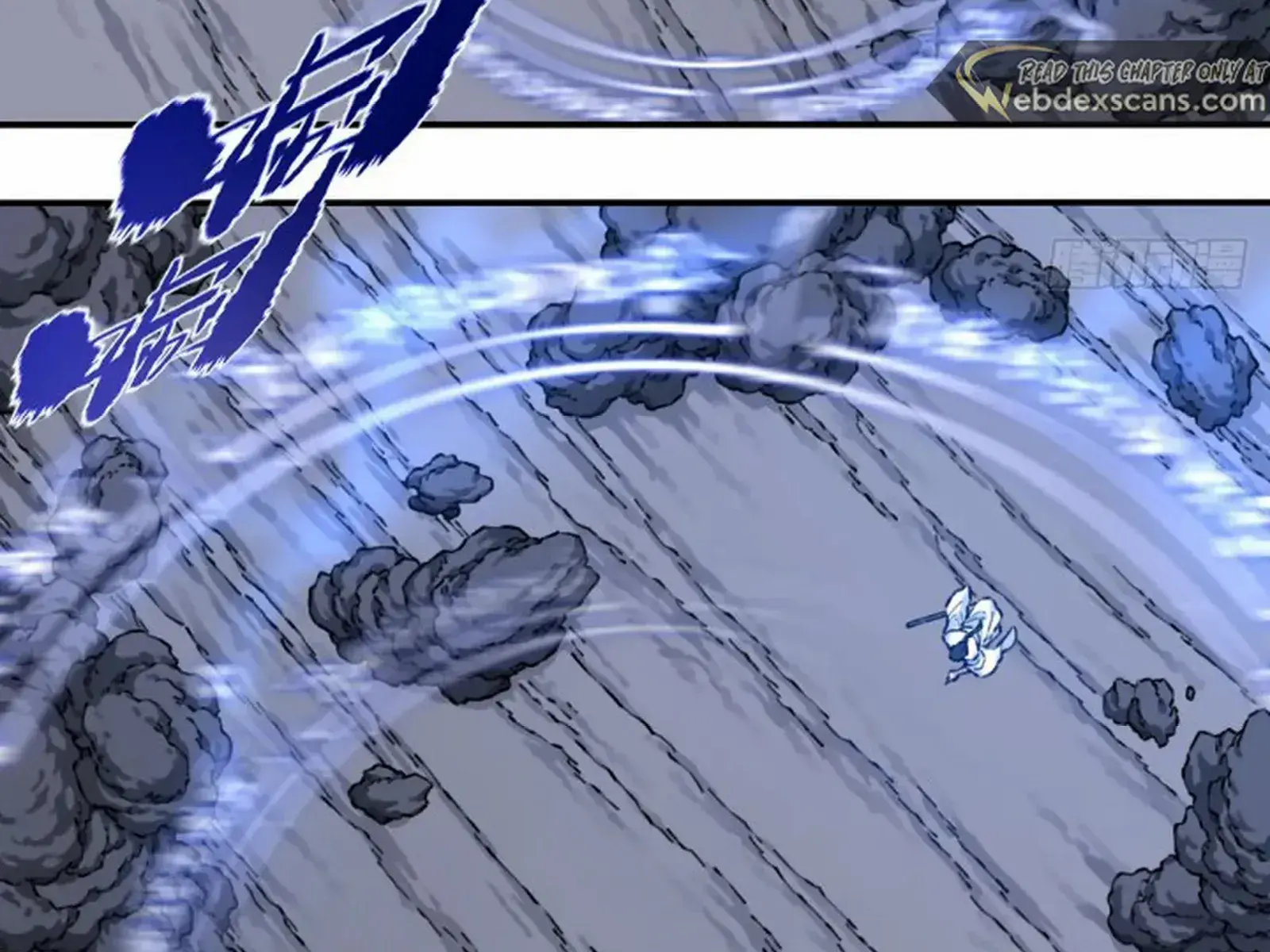 I Use My Muscles to Dominate the World of Cultivating Immortals Chapter 70 Page 49