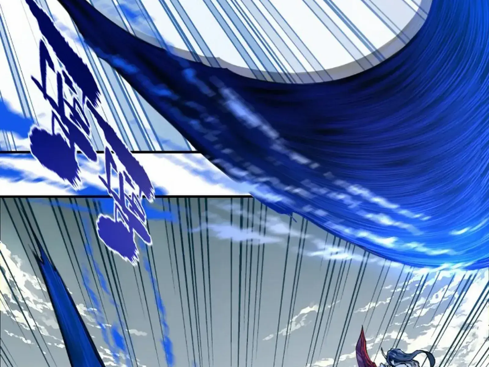 I Use My Muscles to Dominate the World of Cultivating Immortals Chapter 70 Page 66