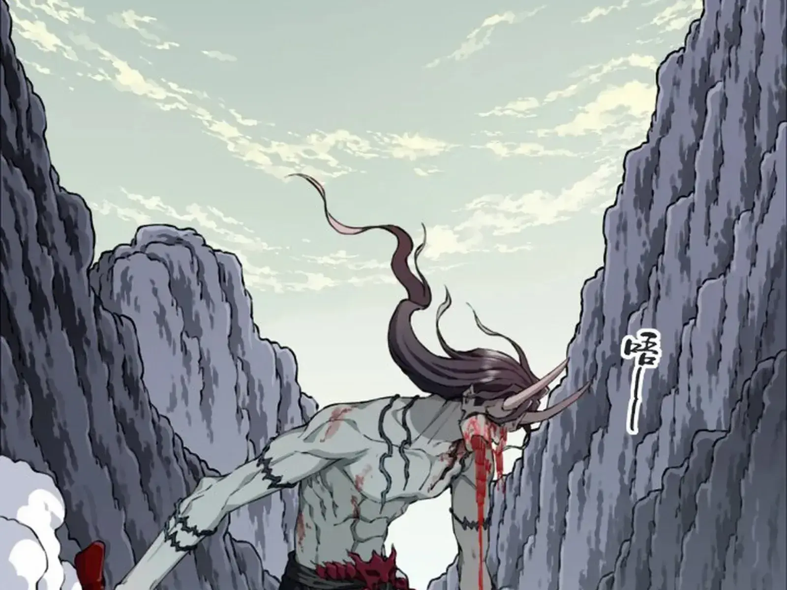 I Use My Muscles to Dominate the World of Cultivating Immortals Chapter 70 Page 86