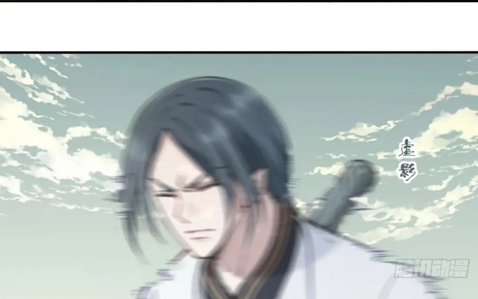 I Use My Muscles to Dominate the World of Cultivating Immortals Chapter 70 Page 96