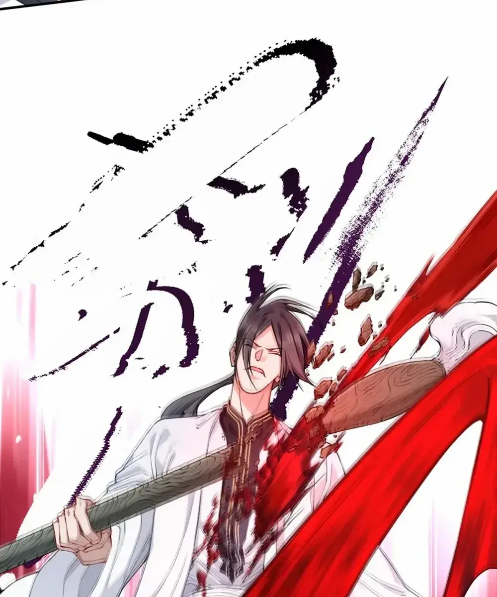 I Use My Muscles to Dominate the World of Cultivating Immortals Chapter 71 Page 6