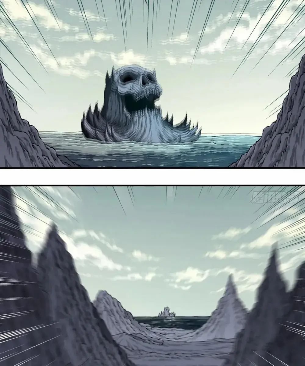 I Use My Muscles to Dominate the World of Cultivating Immortals Chapter 71 Page 17