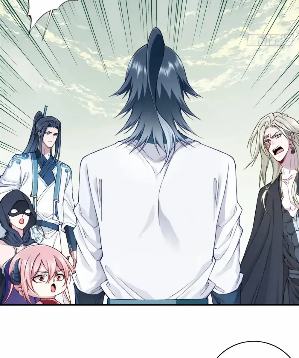 I Use My Muscles to Dominate the World of Cultivating Immortals Chapter 72 Page 15