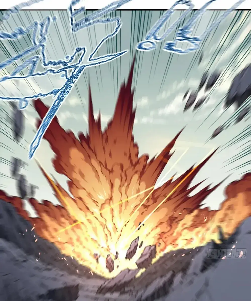 I Use My Muscles to Dominate the World of Cultivating Immortals Chapter 72 Page 23