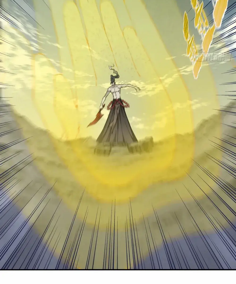 I Use My Muscles to Dominate the World of Cultivating Immortals Chapter 72 Page 38