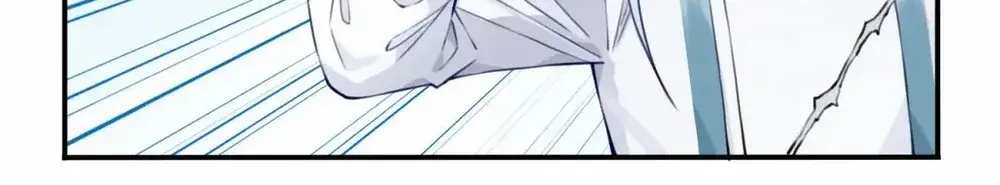 I Use My Muscles to Dominate the World of Cultivating Immortals Chapter 72 Page 43