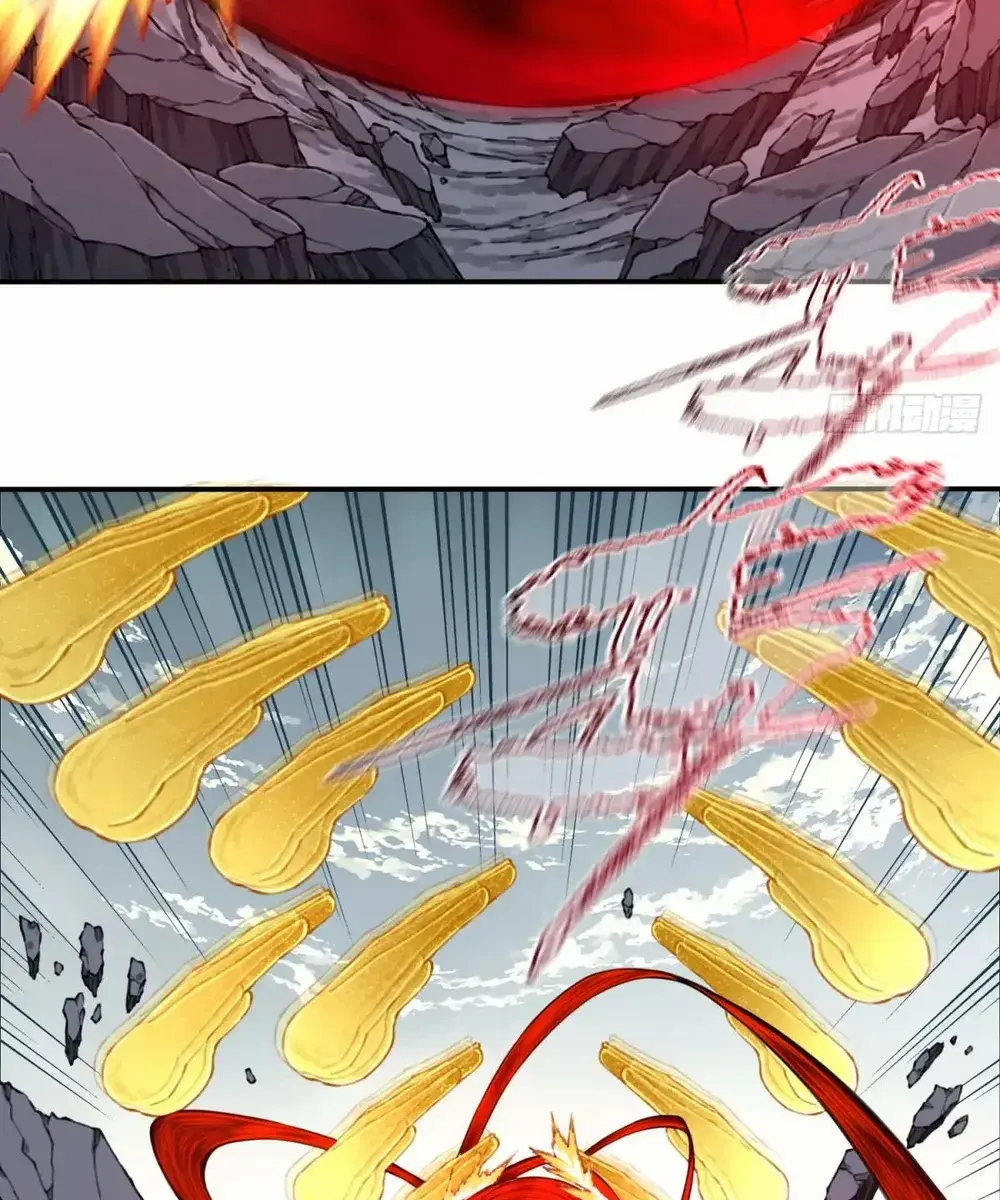 I Use My Muscles to Dominate the World of Cultivating Immortals Chapter 73 Page 17