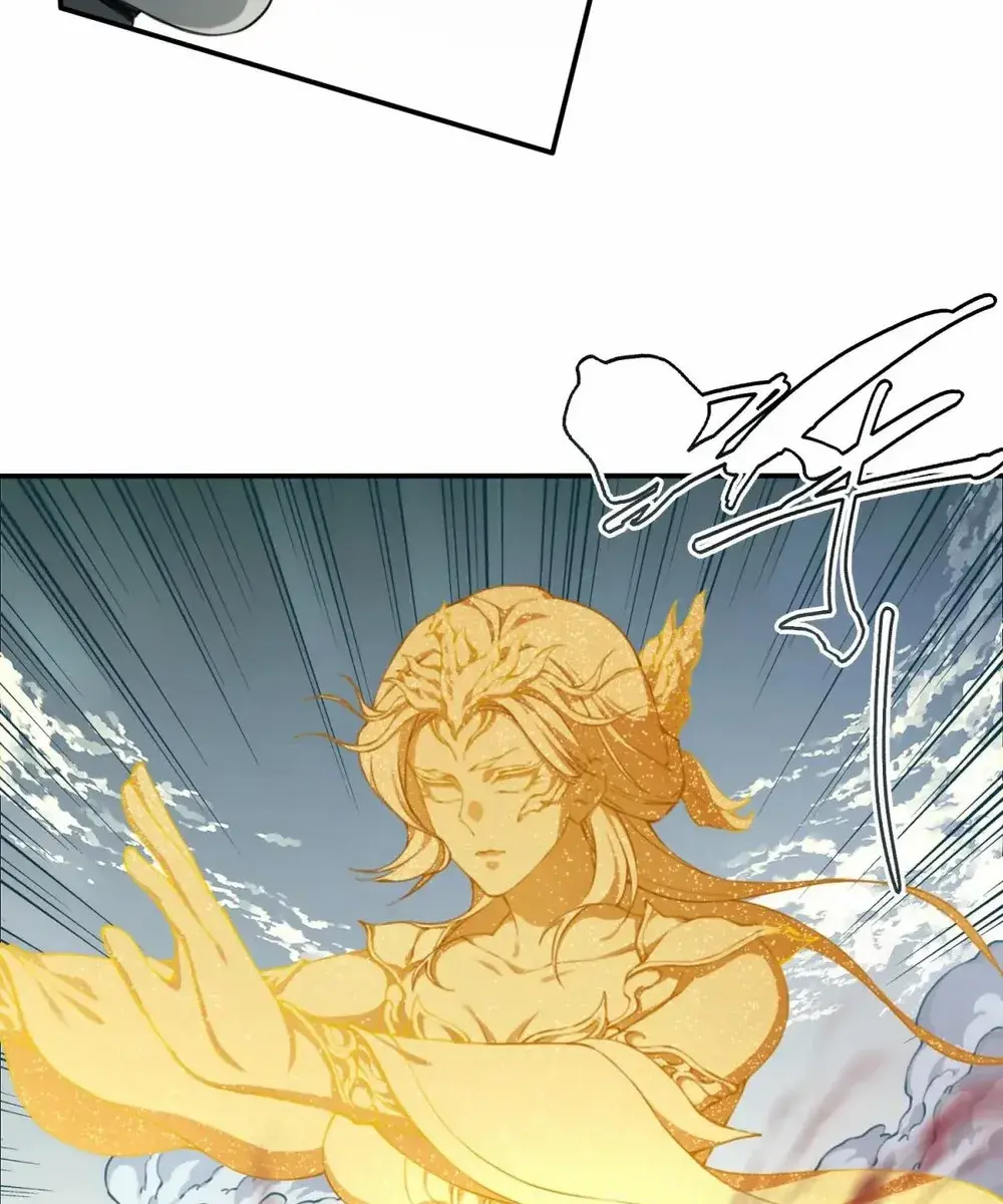 I Use My Muscles to Dominate the World of Cultivating Immortals Chapter 73 Page 46