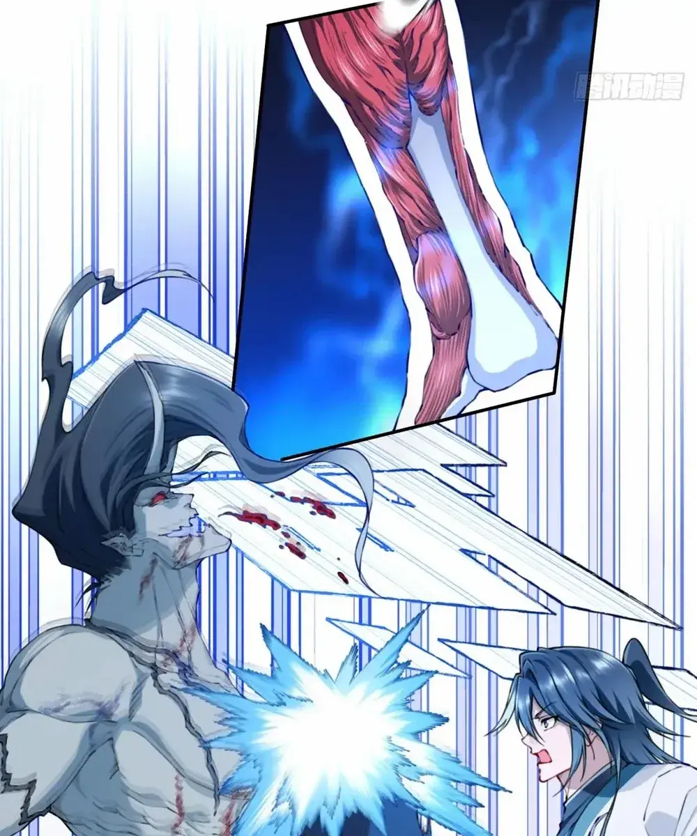 I Use My Muscles to Dominate the World of Cultivating Immortals Chapter 74 Page 10