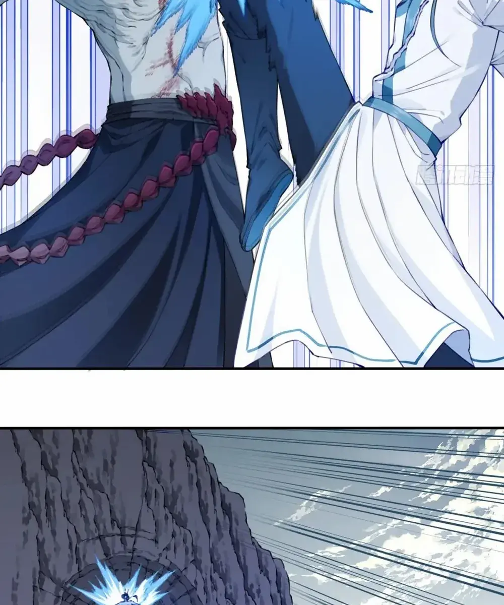 I Use My Muscles to Dominate the World of Cultivating Immortals Chapter 74 Page 11