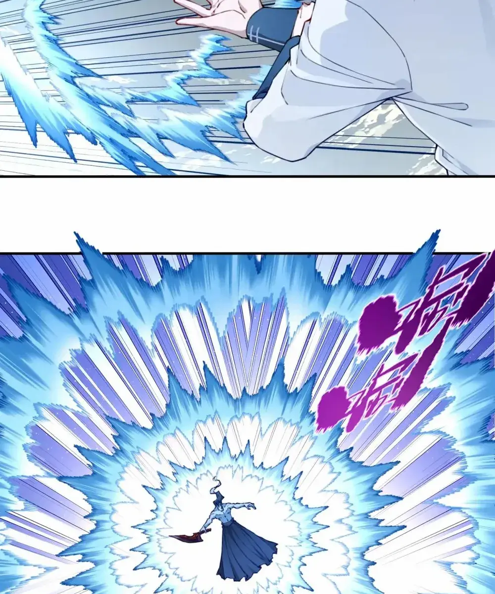 I Use My Muscles to Dominate the World of Cultivating Immortals Chapter 74 Page 14