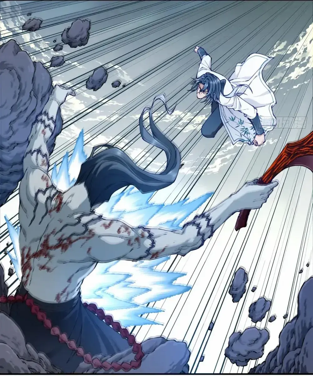 I Use My Muscles to Dominate the World of Cultivating Immortals Chapter 74 Page 17