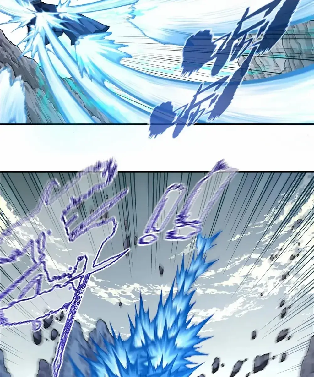 I Use My Muscles to Dominate the World of Cultivating Immortals Chapter 74 Page 20