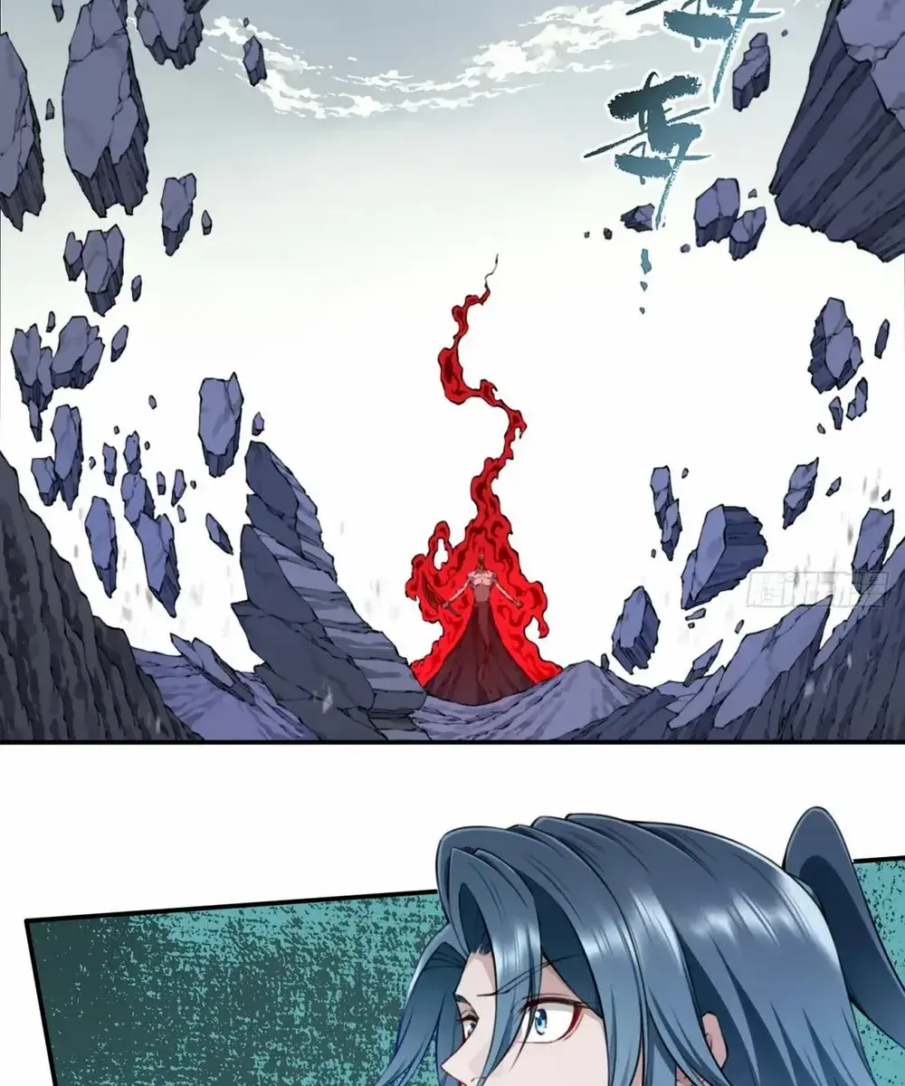 I Use My Muscles to Dominate the World of Cultivating Immortals Chapter 74 Page 29