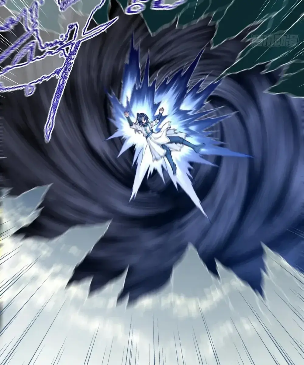 I Use My Muscles to Dominate the World of Cultivating Immortals Chapter 75 Page 6