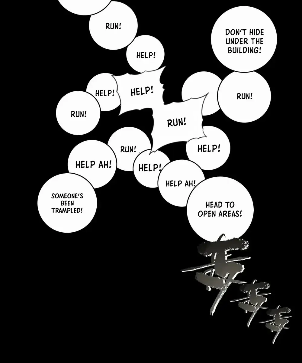 I Use My Muscles to Dominate the World of Cultivating Immortals Chapter 75 Page 12