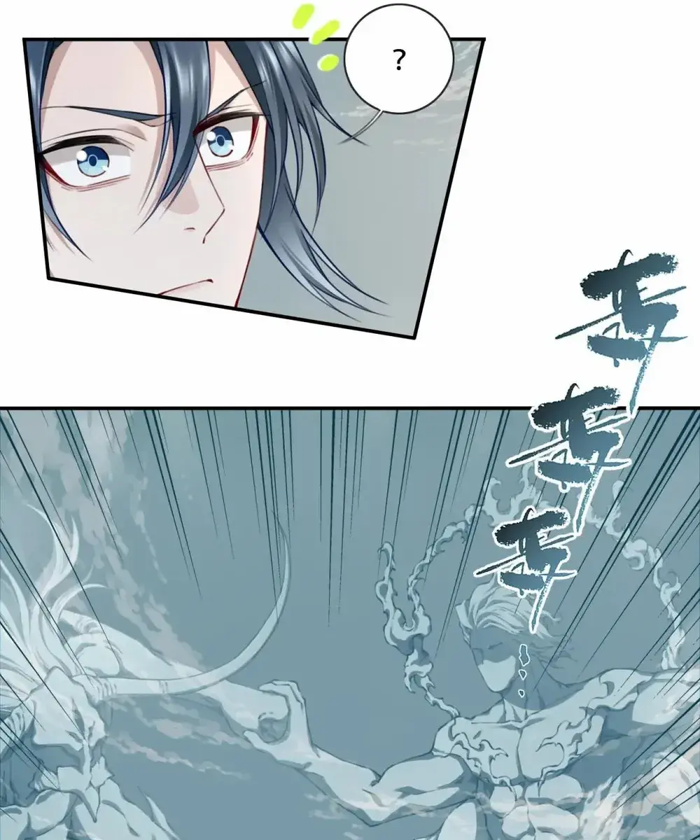 I Use My Muscles to Dominate the World of Cultivating Immortals Chapter 75 Page 18