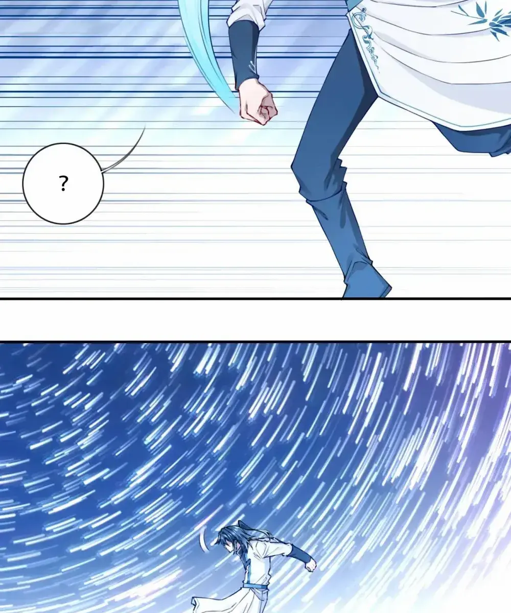 I Use My Muscles to Dominate the World of Cultivating Immortals Chapter 75 Page 23