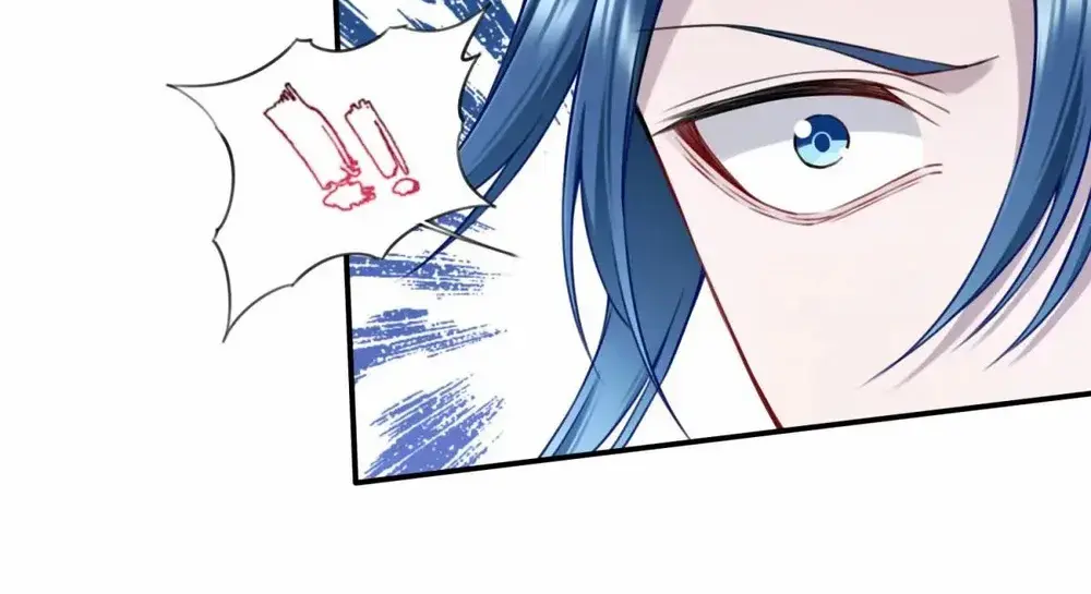 I Use My Muscles to Dominate the World of Cultivating Immortals Chapter 75 Page 25