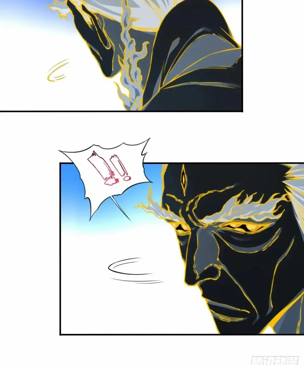 I Use My Muscles to Dominate the World of Cultivating Immortals Chapter 75 Page 30