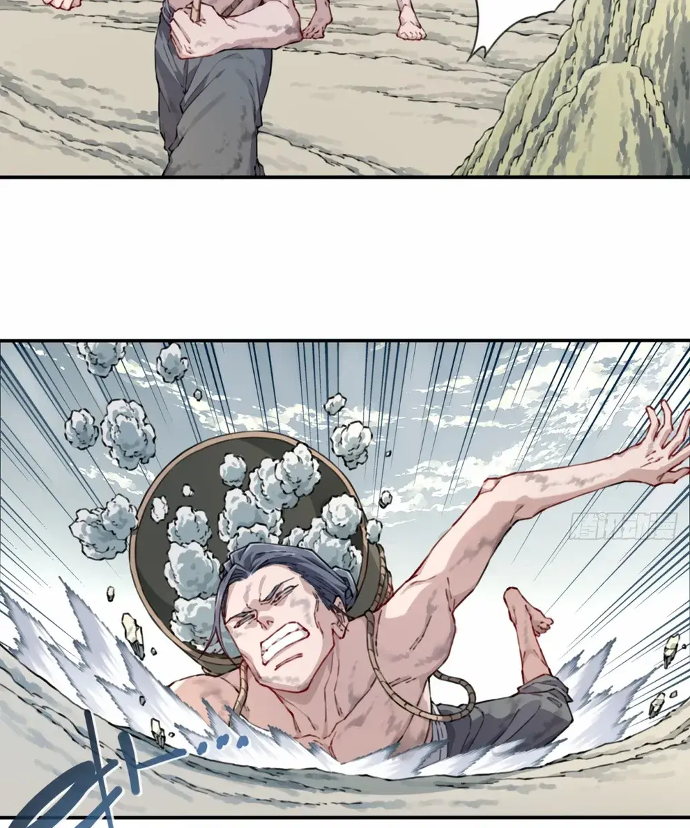 I Use My Muscles to Dominate the World of Cultivating Immortals Chapter 76 Page 6