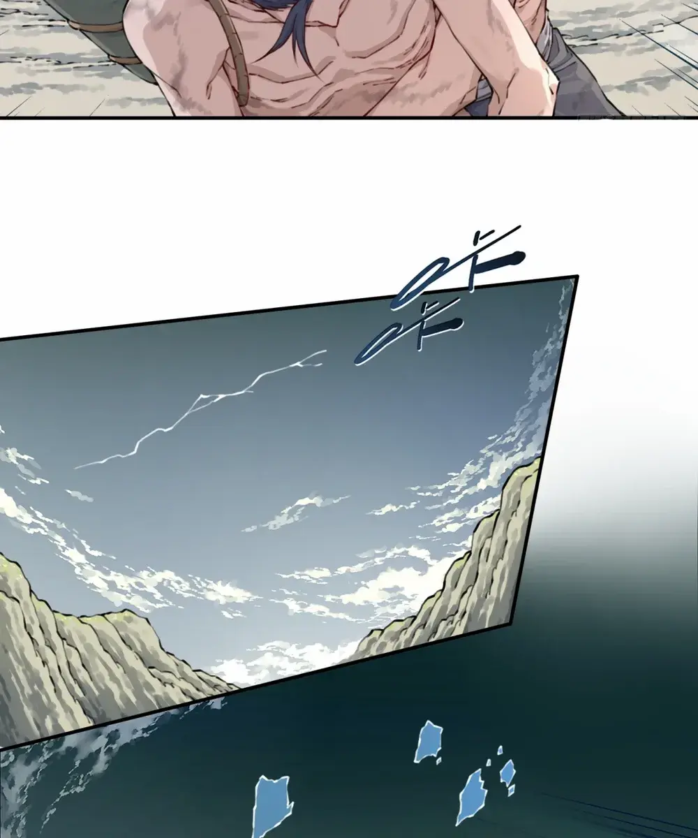 I Use My Muscles to Dominate the World of Cultivating Immortals Chapter 76 Page 13