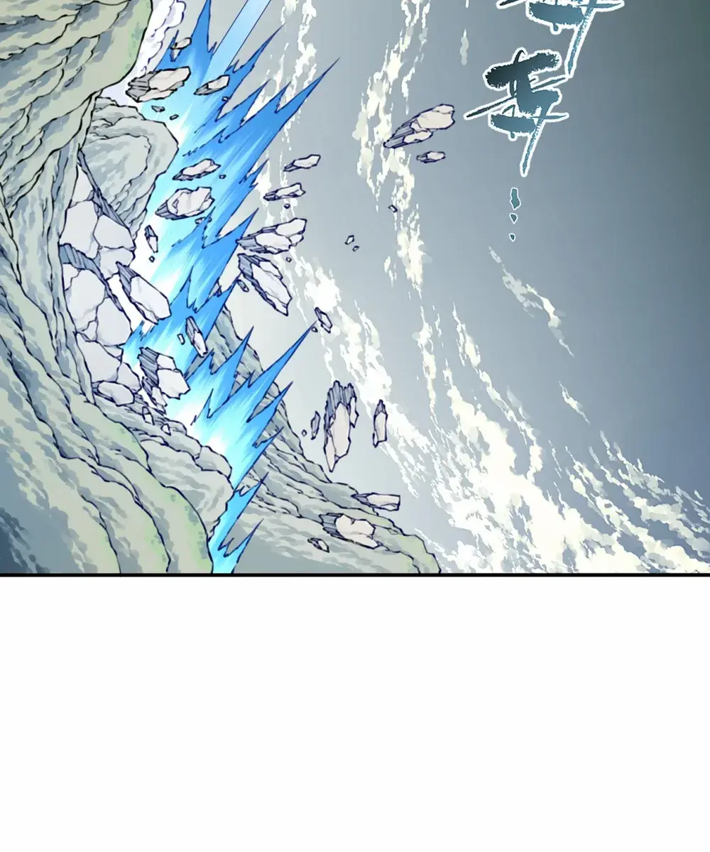 I Use My Muscles to Dominate the World of Cultivating Immortals Chapter 76 Page 19