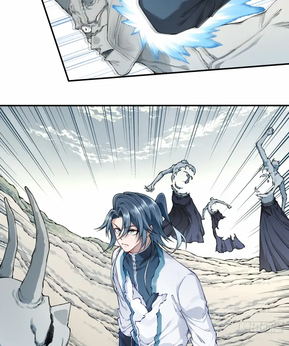 I Use My Muscles to Dominate the World of Cultivating Immortals Chapter 76 Page 38