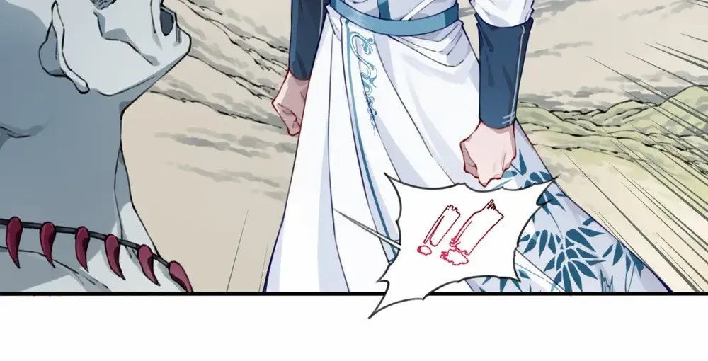 I Use My Muscles to Dominate the World of Cultivating Immortals Chapter 76 Page 39