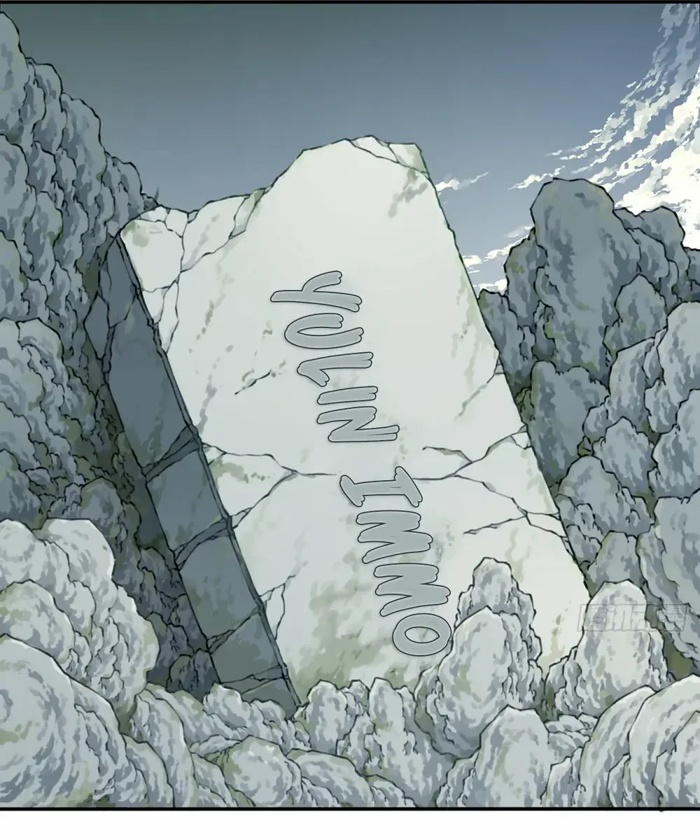 I Use My Muscles to Dominate the World of Cultivating Immortals Chapter 76 Page 56