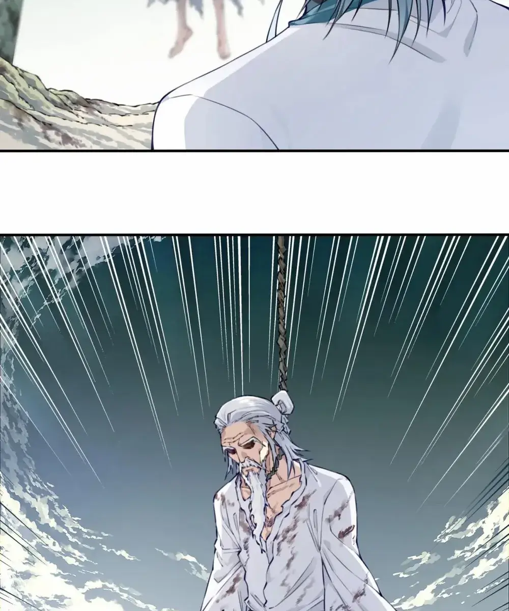 I Use My Muscles to Dominate the World of Cultivating Immortals Chapter 77 Page 23