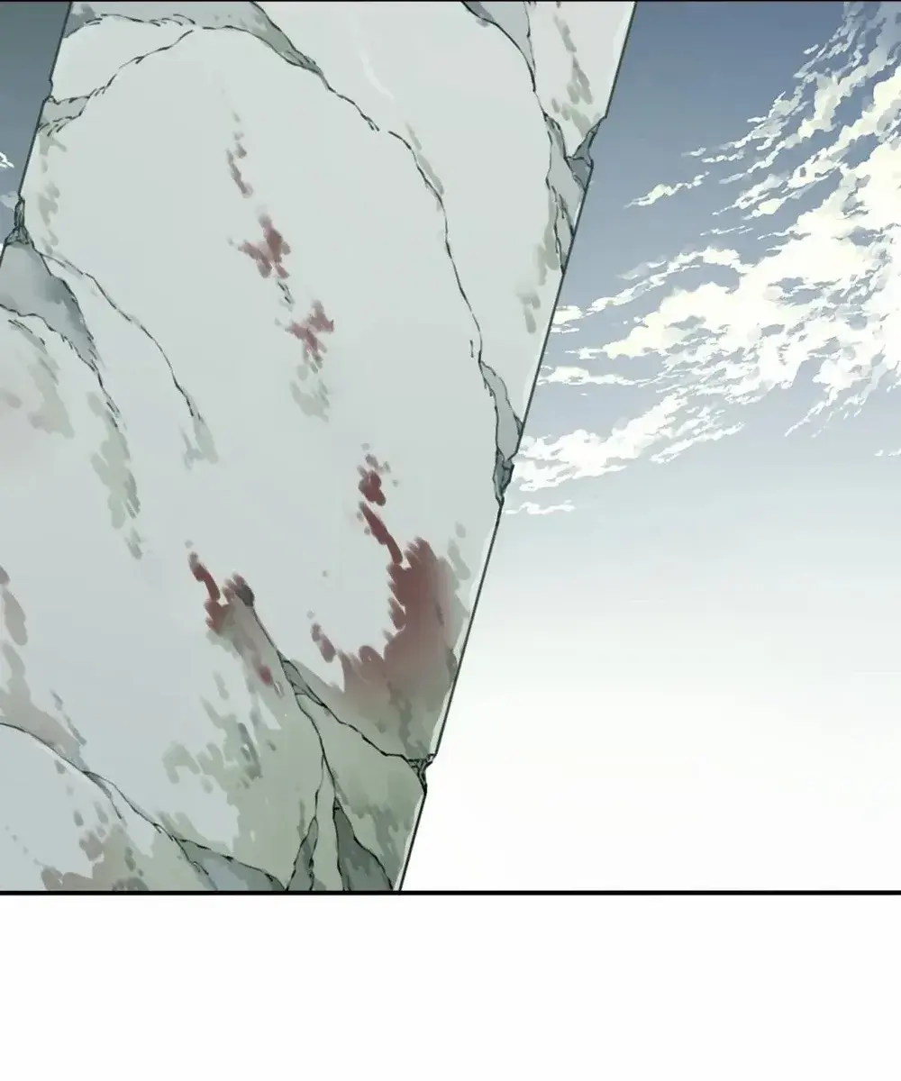 I Use My Muscles to Dominate the World of Cultivating Immortals Chapter 77 Page 26