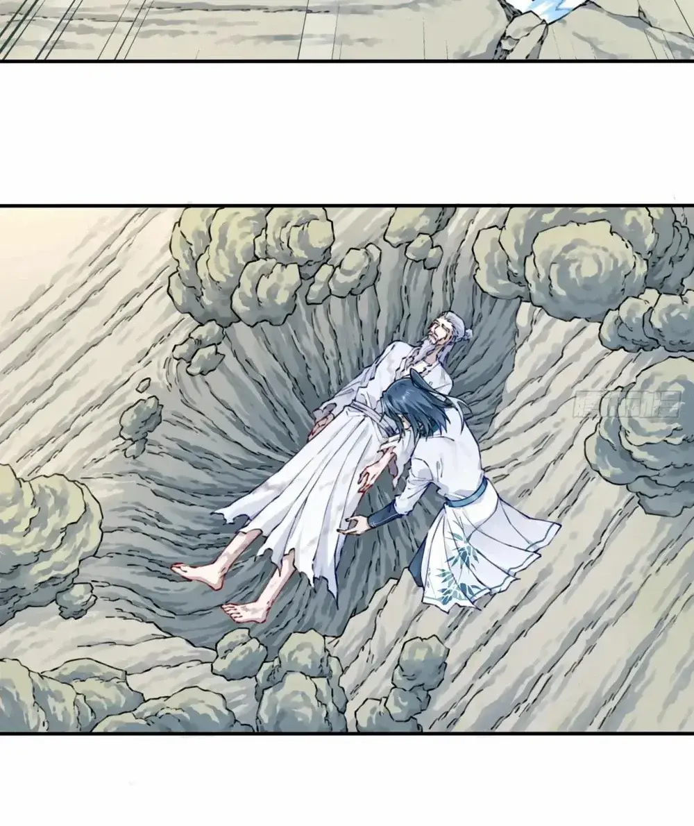 I Use My Muscles to Dominate the World of Cultivating Immortals Chapter 77 Page 36