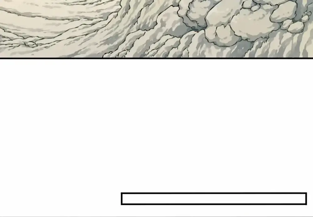 I Use My Muscles to Dominate the World of Cultivating Immortals Chapter 77 Page 39