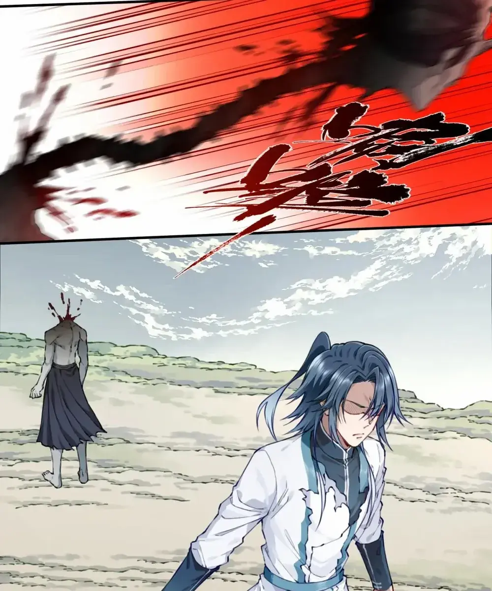 I Use My Muscles to Dominate the World of Cultivating Immortals Chapter 77 Page 45