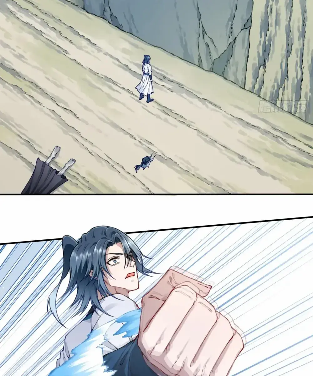 I Use My Muscles to Dominate the World of Cultivating Immortals Chapter 77 Page 47