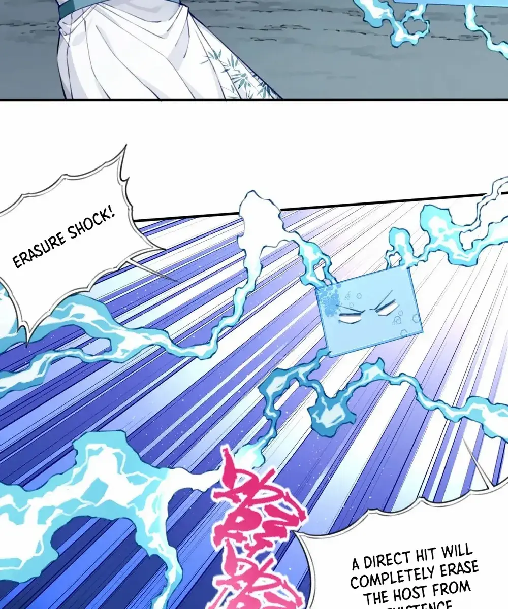 I Use My Muscles to Dominate the World of Cultivating Immortals Chapter 78 Page 26