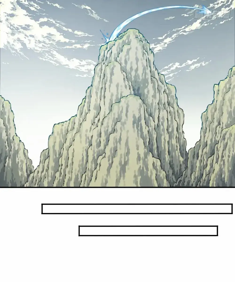 I Use My Muscles to Dominate the World of Cultivating Immortals Chapter 79 Page 10