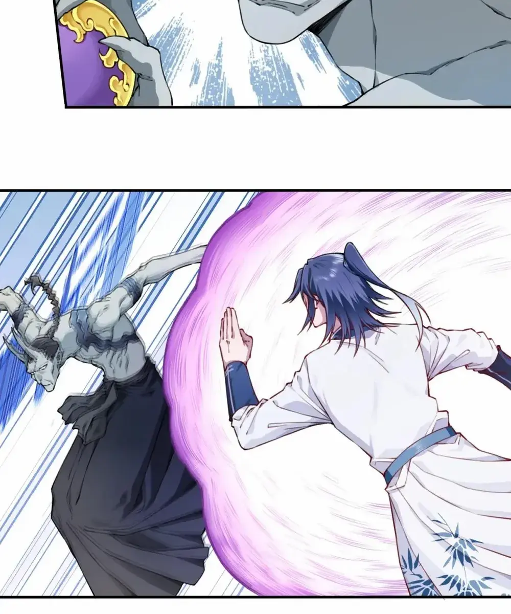 I Use My Muscles to Dominate the World of Cultivating Immortals Chapter 79 Page 53