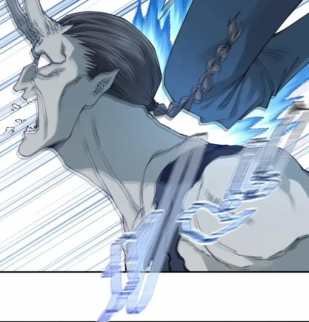 I Use My Muscles to Dominate the World of Cultivating Immortals Chapter 80 Page 22