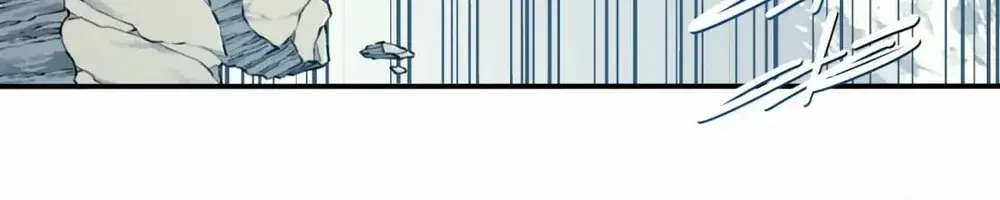 I Use My Muscles to Dominate the World of Cultivating Immortals Chapter 80 Page 27