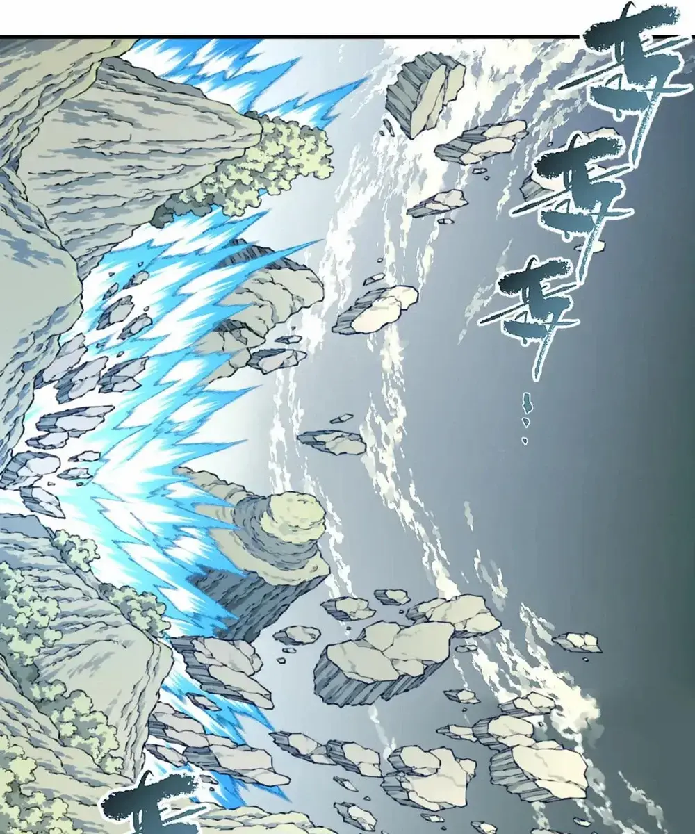 I Use My Muscles to Dominate the World of Cultivating Immortals Chapter 80 Page 28