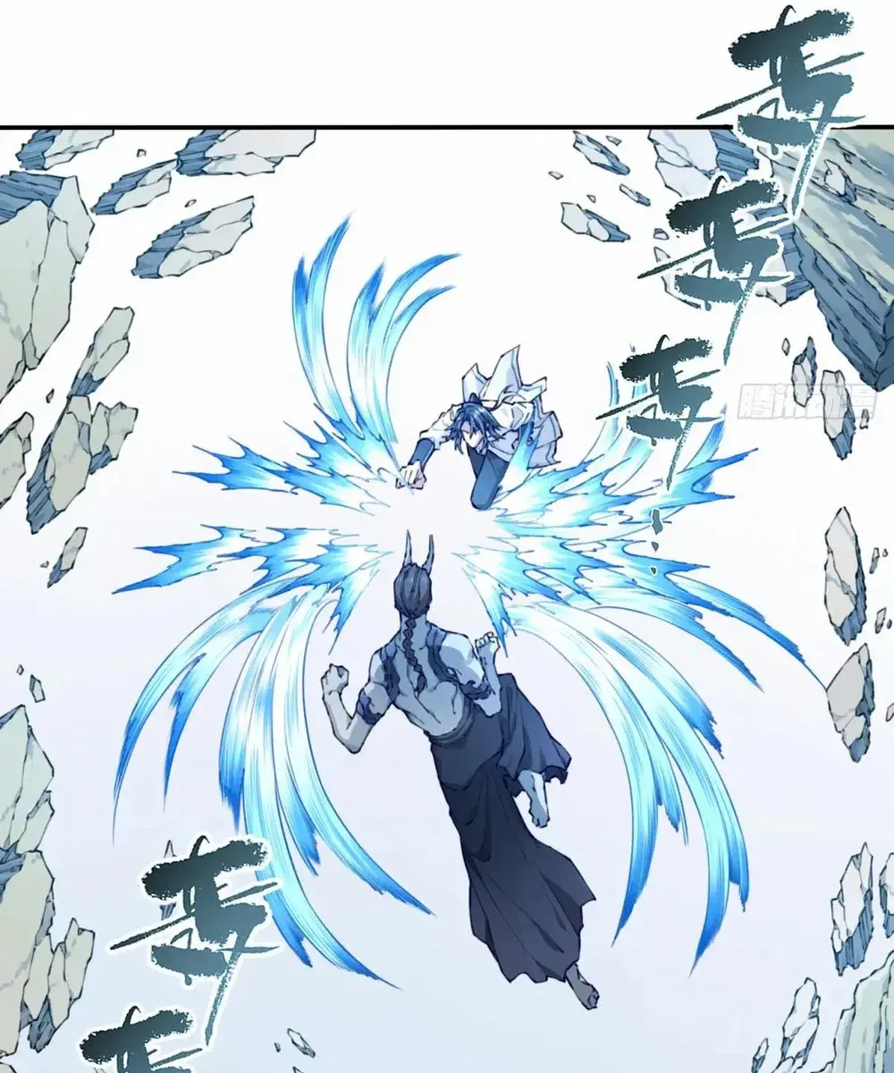 I Use My Muscles to Dominate the World of Cultivating Immortals Chapter 80 Page 32