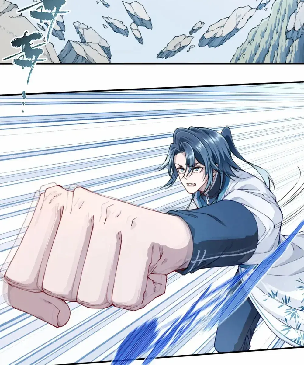 I Use My Muscles to Dominate the World of Cultivating Immortals Chapter 80 Page 33