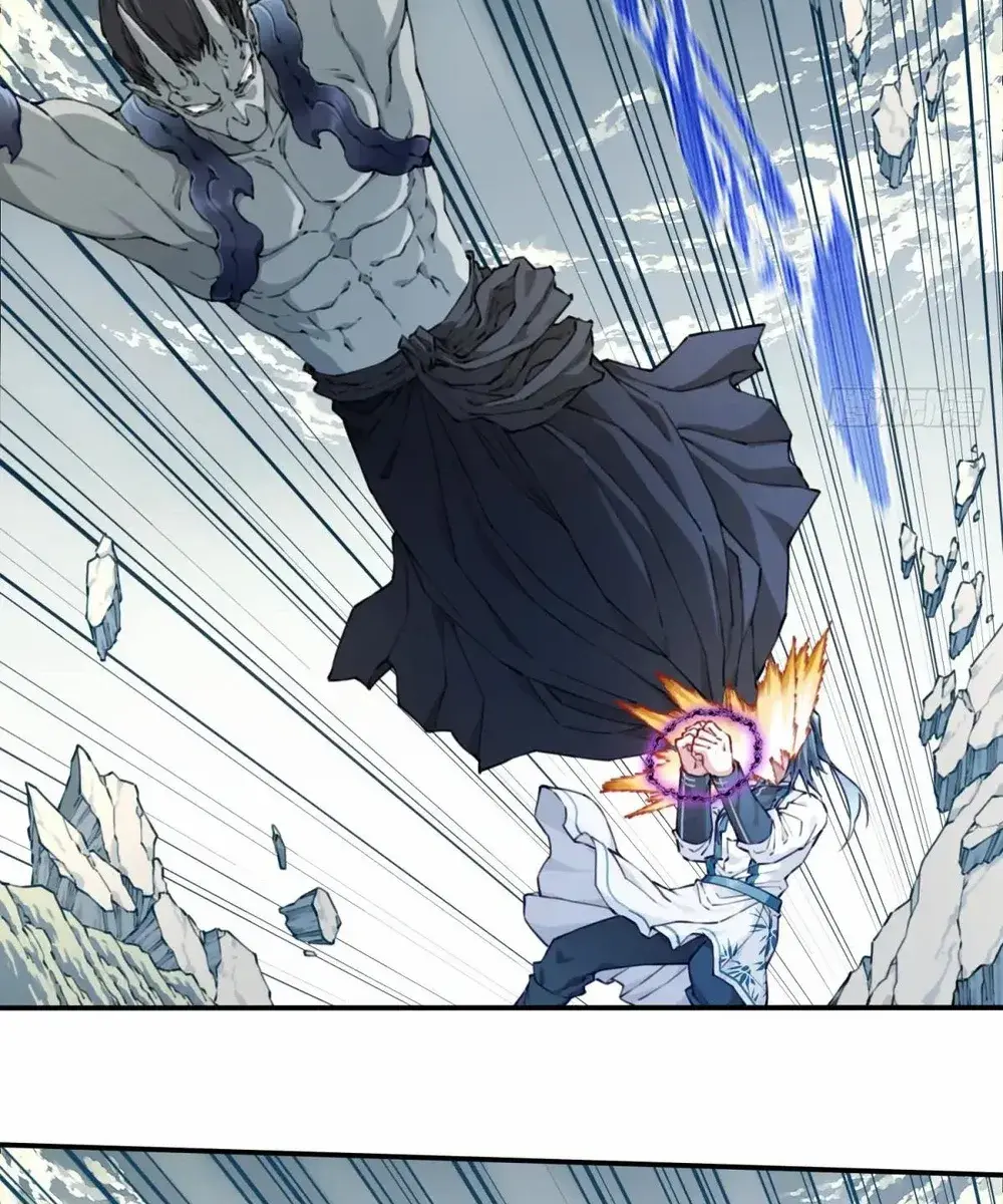 I Use My Muscles to Dominate the World of Cultivating Immortals Chapter 80 Page 37