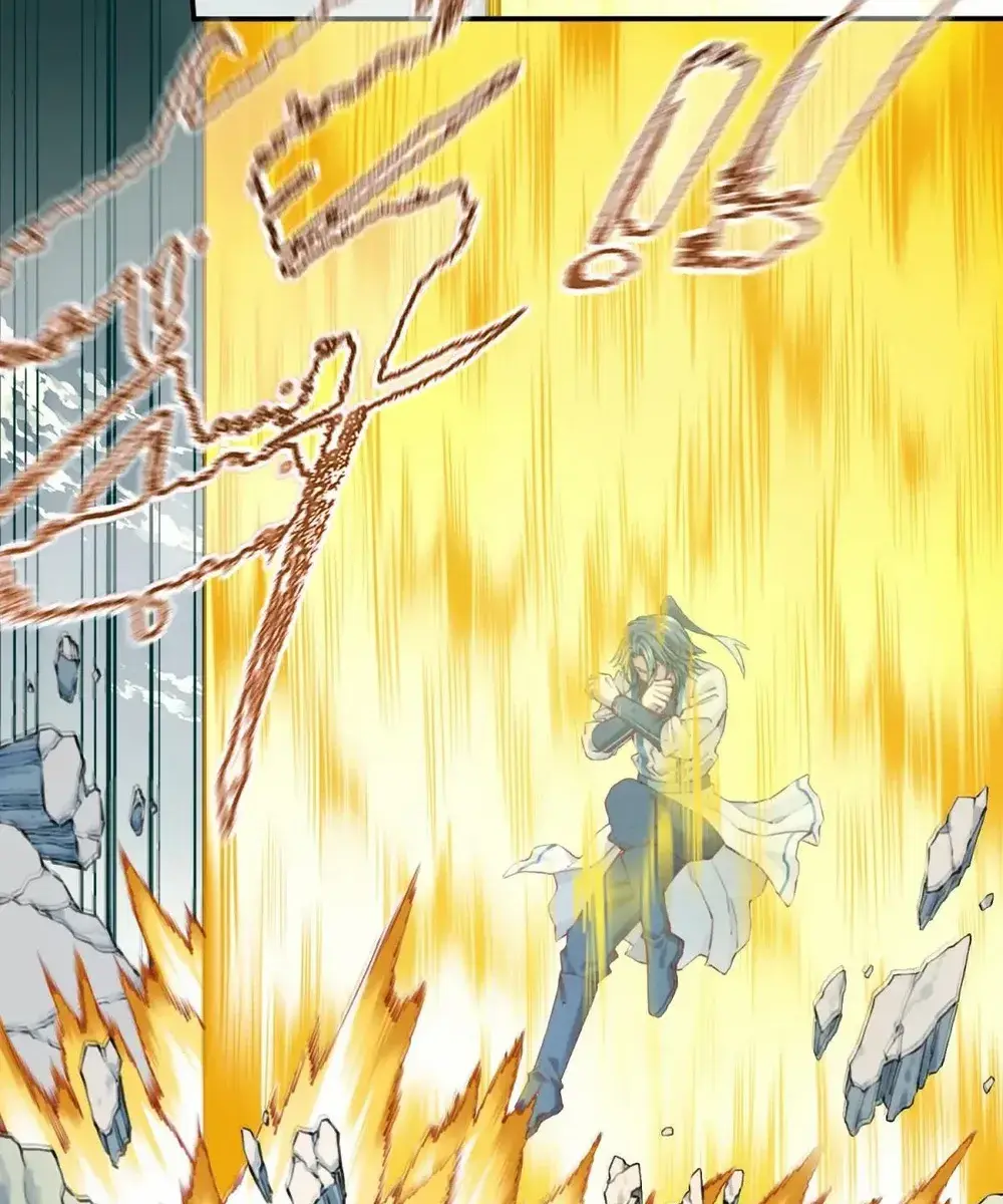 I Use My Muscles to Dominate the World of Cultivating Immortals Chapter 80 Page 45