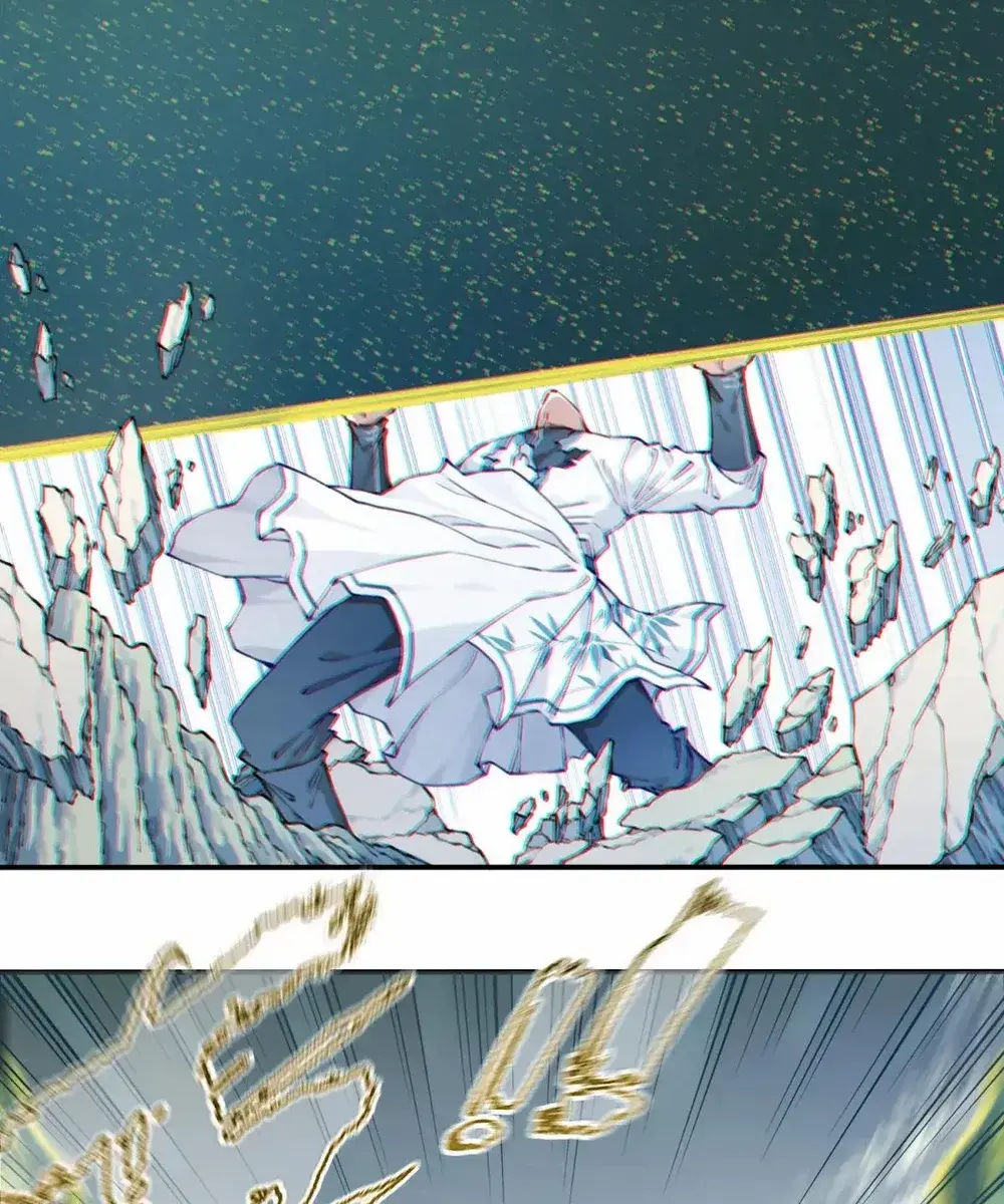 I Use My Muscles to Dominate the World of Cultivating Immortals Chapter 80 Page 54